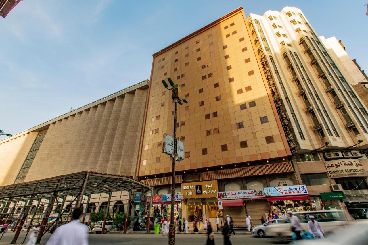 Markad Ajyad Hotel Mecca 外观 照片