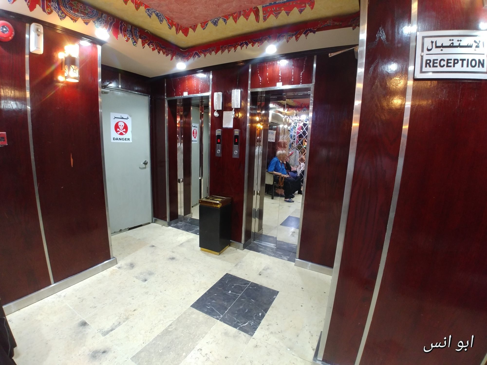 Markad Ajyad Hotel Mecca 外观 照片