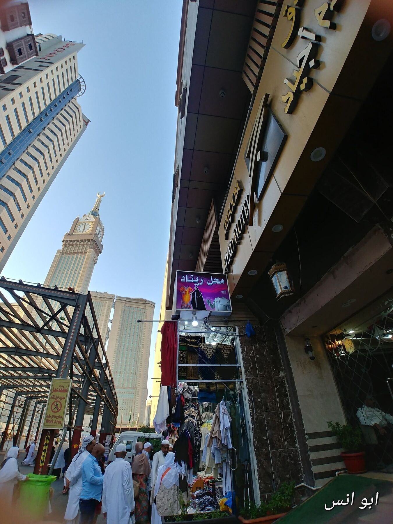 Markad Ajyad Hotel Mecca 外观 照片