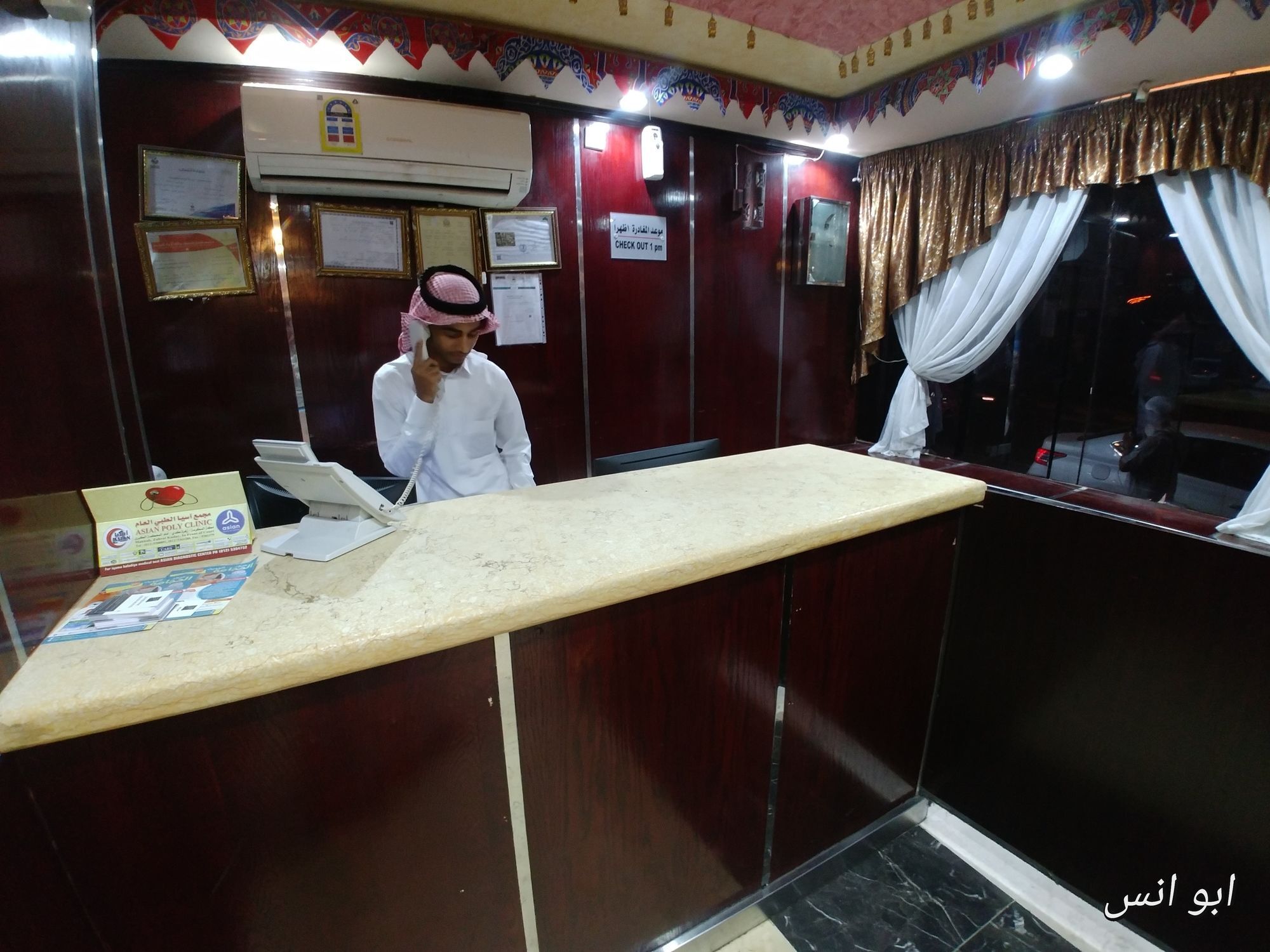 Markad Ajyad Hotel Mecca 外观 照片